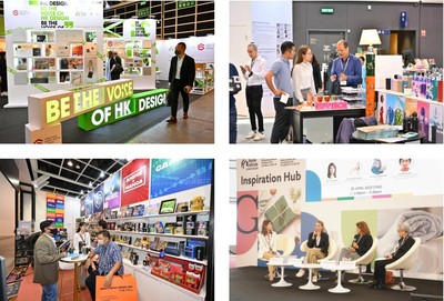 2024年香港贸发局香港春季电子产品展览会