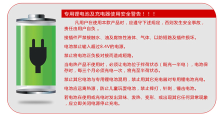 探秘冬日暖足神器 碳纤维电热鞋垫与智能保暖配件全解析