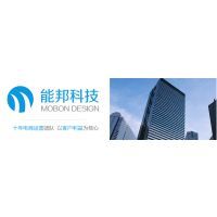 东莞能邦电子科技 专注保健电器配件，引领健康生活新风尚