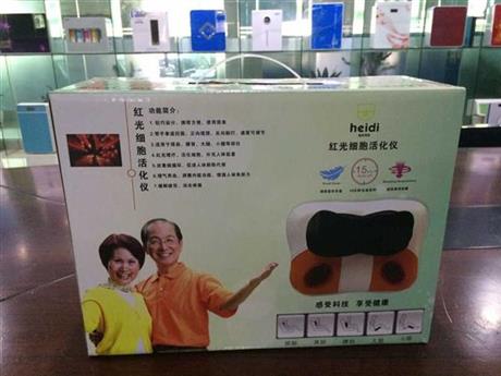 红光细胞活化仪 价格、厂家与保健电器配件选购指南